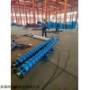 大流量潜水井用泵-高扬程井用潜水泵