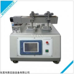 觸摸屏點擊劃痕試驗機 專業生產廠家