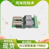 ICS T8431 模拟输入模块40通道