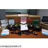 美国Thermo 安全温度计/温度计/温度计23米 TP7C的升级款 库号：M292901