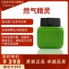正德友邦然气精灵发动机诊断仪读清汽车故障码蓝牙无线连接