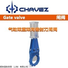 QMZ73X 进口气动双向密封刀闸阀