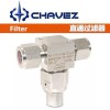 进口卡套T型过滤器