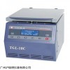 50ml×6上海安亭飞鸽牌高速离心机TGL-10C