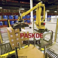 50公斤粮食箱装码垛机器人本体出售 山东帕斯科