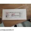 Honeywell Fluka库仑法阴极液34821 10*5ml 库号：M156141