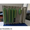 CSC-241E型接地变保护