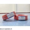 ZA-BV 高品質(zhì)家裝阻燃BV電線 國標(biāo)全項保檢