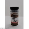 CAS:176182-06-2标准品,Depressine