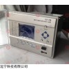 CSC-246型备用电源自动投入