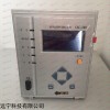 四方继保CSC-283型电动机保护