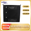 Tricon 4000098-510电缆
