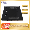 TRICON 3664模块