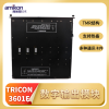 TRICON 3502EN2模块