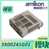 1C31166G01 LC EMOD串行链路控制器