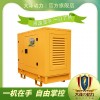50kw三相柴油发电机参数