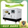 35千瓦车载柴油发电机价格