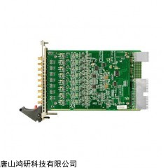 PXI8582/8584/8586 阿尔泰科技8通道PXI总线的数字化仪