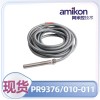 键相传感器及前置器 ±1mm/反装螺纹 PR6423/00R-010 CON021
