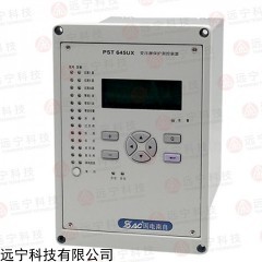 PST648UX电抗器保护测控装置