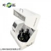 YTQM-0.4L 上海葉拓 行星式球磨機