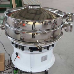 XZSB-1200 高凌土超声波振动筛