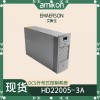 KJ3222X1-BA1 12P2532X122 VE4003S2B2 输入模块