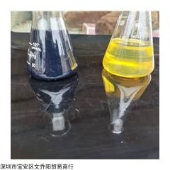 ty 廢機(jī)油脫色除味劑  機(jī)油再生基礎(chǔ)油脫色劑