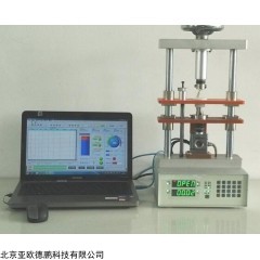 DP-2722 半导体粉末电阻率测试仪
