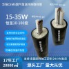 华阳恒功率采样管TH1200-D38-B1φ8-b伴热管缆