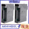 AAI143-H00 S1 模拟量输入模块