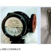 熱賣KAWAKI流量計