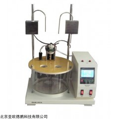 DP-HCR-YN 药物凝固点测定仪