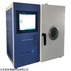 DP-012H 易燃固体自热物质实验仪