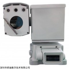 輸電線路在線監(jiān)測(cè)裝置-雙目畫中畫云臺(tái)球機(jī)
