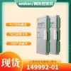 本特利 330103-03-08-10-01-00 探頭及前置器