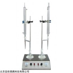 DP-12729 （蒸馏法）水含量测定仪 香辛料和调味品外来物含量的测定仪