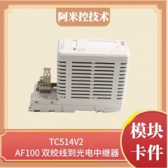 510變頻器scib-01c電流互感器