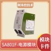 ACS800變頻器濾波電容板AOFC-02