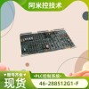 IC693CPU350控制器模块