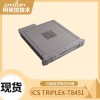 ICS T8480數(shù)字輸入模塊