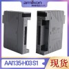 數(shù)字量輸出模塊ADV551-P53 S2