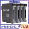 模擬量輸入模塊AAI143-S50 S1