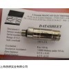 PHE167 法國EFE-sensor 全系列壓力傳感器