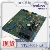 電源鏈路模塊3BDH000311R0101 PL810