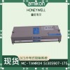 51198947-100H電源HPM