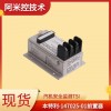 通信網(wǎng)關(guān)本特利 3500/92-04-01-R0