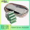 P0926CP ZCP270控制处理器模块