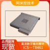 T8403 数字量输入模块