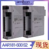 模擬量輸入模塊AAI143-S53 S1